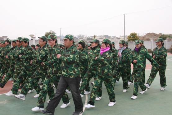 我們的新員工培訓(xùn)