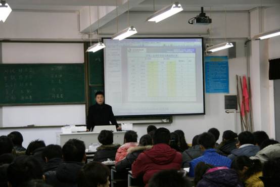 我們的新員工培訓(xùn)