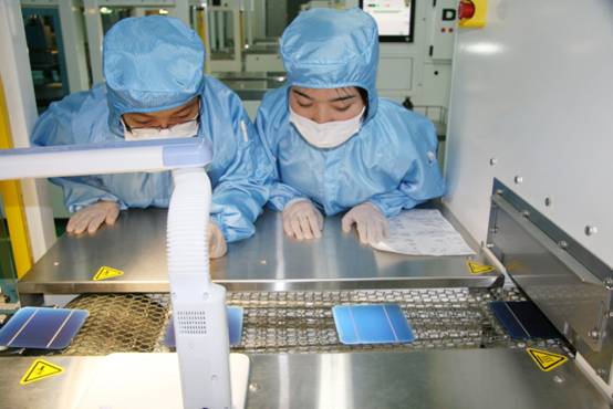 我們的新員工培訓(xùn)