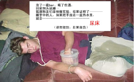 愚人節(jié)，你準備好了嗎？