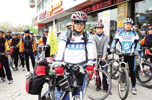 太倉(cāng)單車(chē)會(huì)