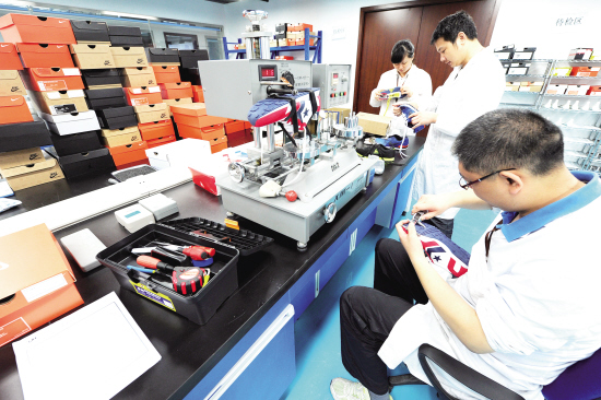 中小企業(yè)享檢測(cè)一站式服務(wù)  