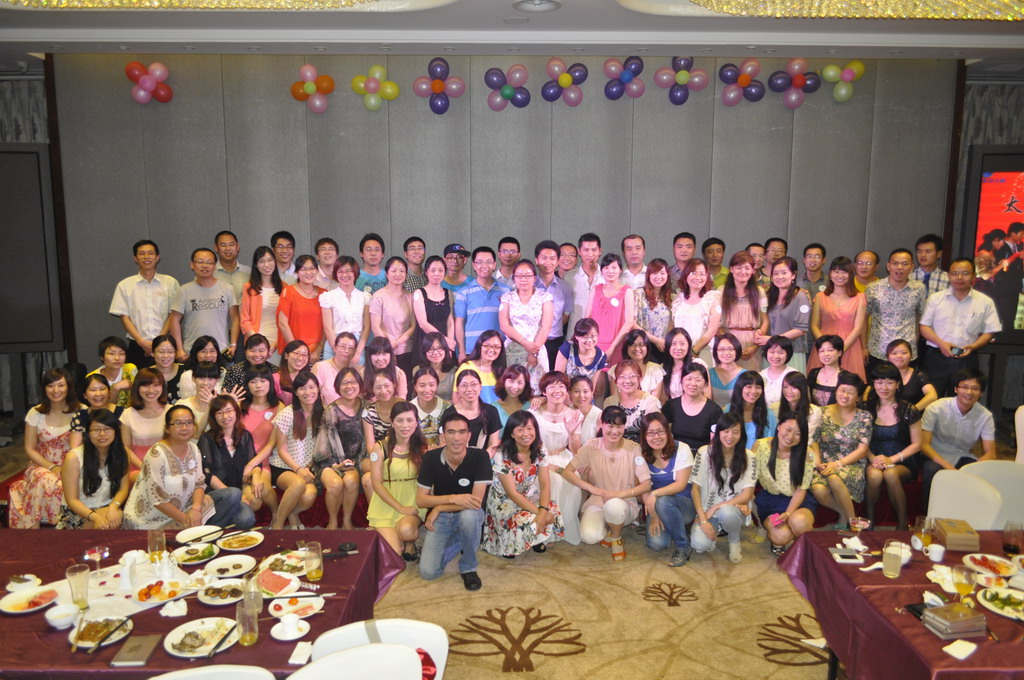 第五屆太倉市人事經(jīng)理交流會在太倉萊茵酒店如期成功舉辦