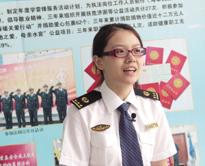 夢想在前方  ——記太倉海事局魯楠 