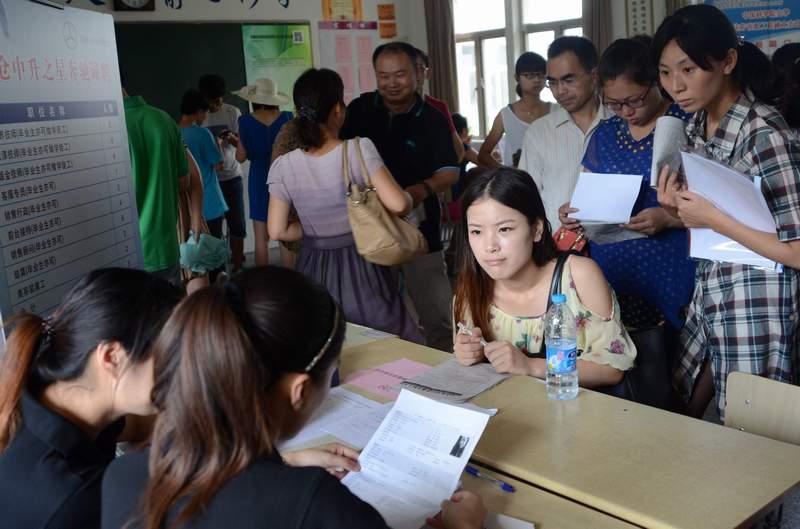 太倉市2013年夏季招聘會圓滿落幕，網(wǎng)絡(luò)專場繼而開通！