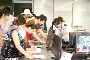 新版“營(yíng)改增”對(duì)納稅人有什么影響？