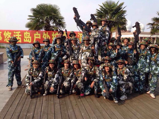 不做夢，而做充滿斗志的戰(zhàn)士——記太倉人事戶外拓展活動