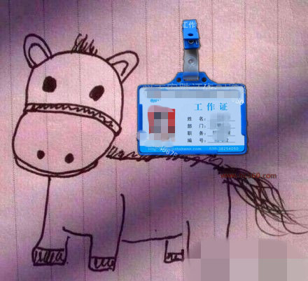 上陽(yáng)光人才網(wǎng)，馬上有工作