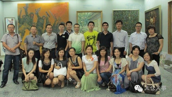 2014年太倉人事交流會(huì)第一季活動(dòng)開始報(bào)名