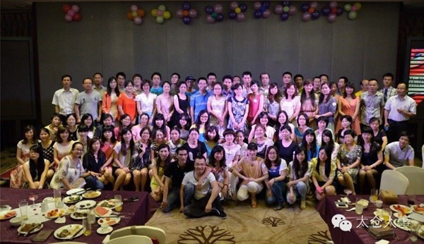 2014年太倉人事交流會(huì)第一季活動(dòng)開始報(bào)名