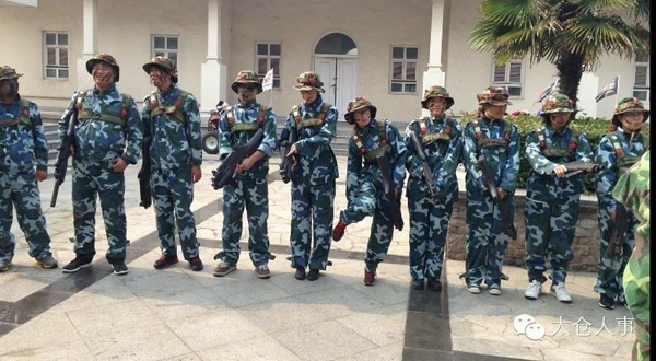 2014年太倉人事交流會(huì)第一季活動(dòng)開始報(bào)名