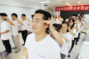 “瘋狂市場(chǎng)”，讓他們帶著夢(mèng)想出發(fā)