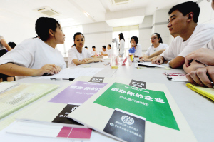 “瘋狂市場(chǎng)”，讓他們帶著夢(mèng)想出發(fā)