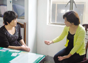 “她讓我們對(duì)發(fā)展有信心”