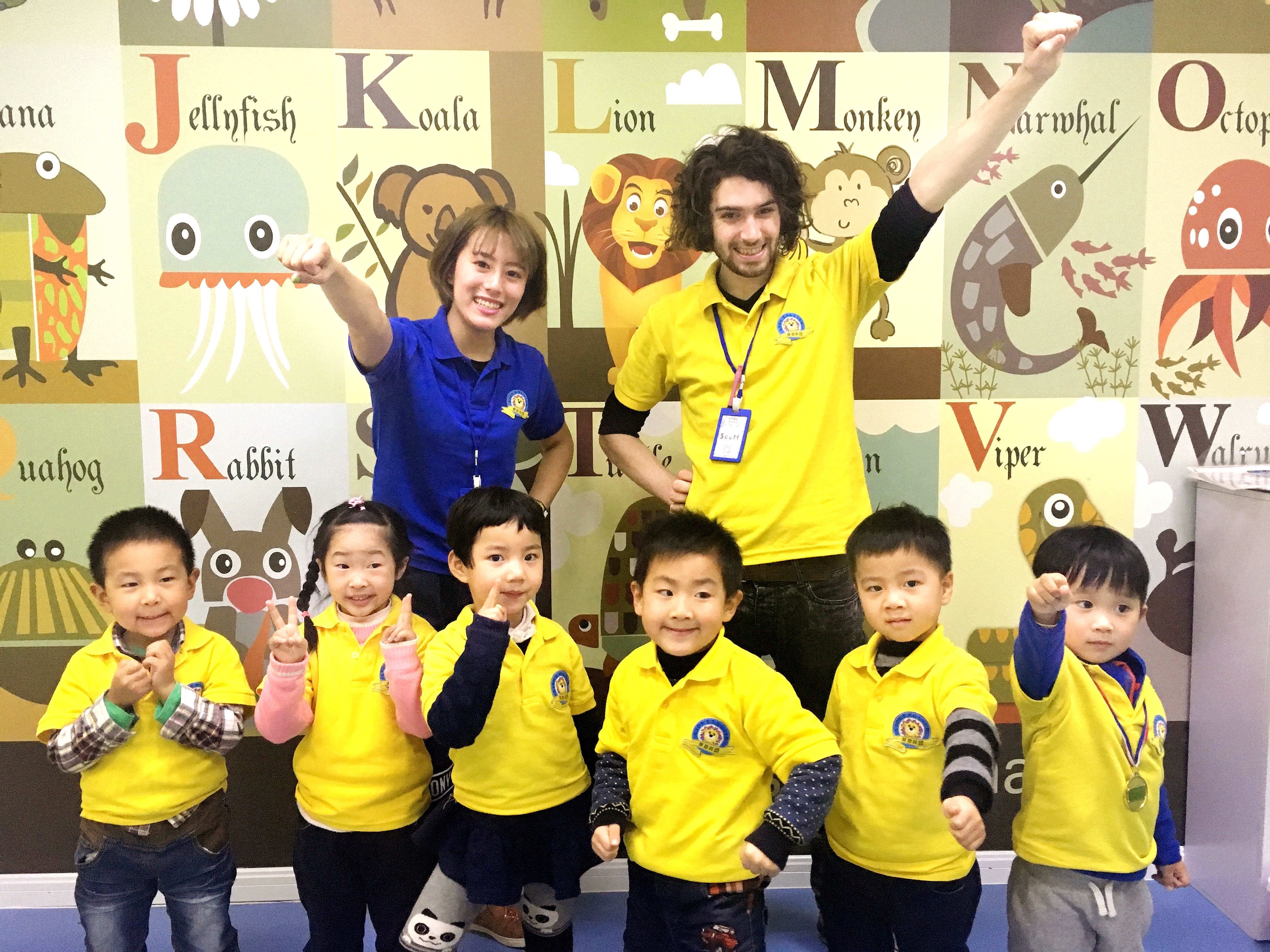 萊恩英語專業(yè)幼少兒英語培訓(xùn)