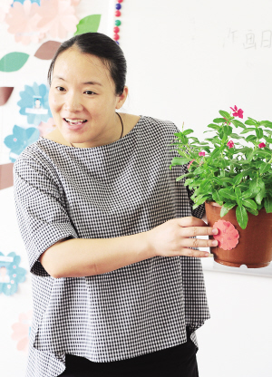 將愛與熱情傾注于幼教事業(yè)