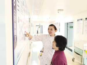 16位護(hù)士被授予“太倉(cāng)市優(yōu)秀護(hù)士”