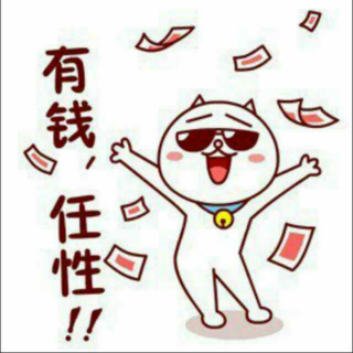 好消息！好消息！太倉王者榮耀全民挑戰(zhàn)賽送錢啦！