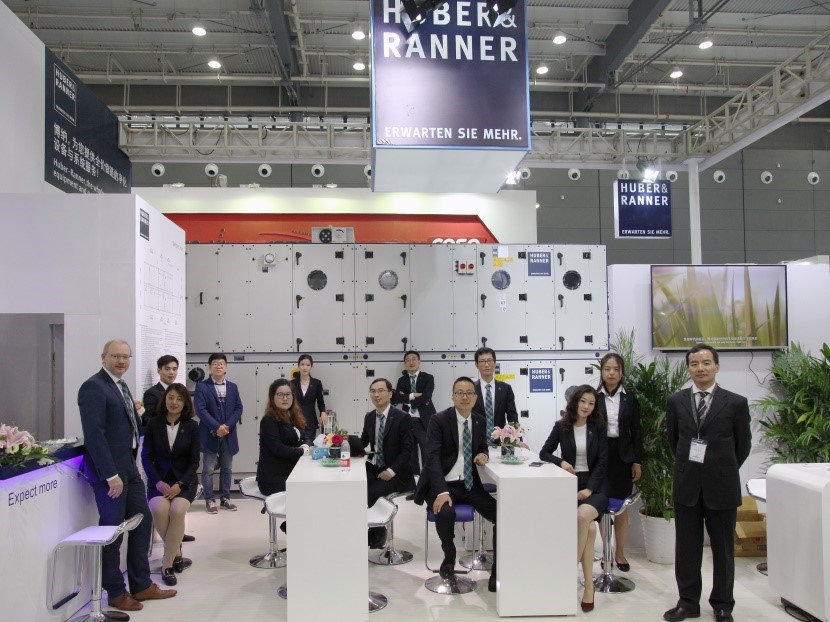 <a href='/dwxx_17538.html' target='_blank'>博納環(huán)境設(shè)備（太倉）有限公司</a>參加第54屆（2017秋季）全國制藥機(jī)械博覽會(huì)