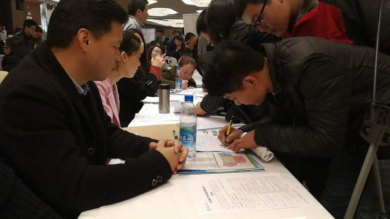 人才“擠擠”——太倉市2018春季招聘會線下招聘會圓滿落幕