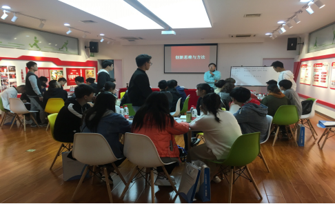 2018年大學生創(chuàng)業(yè)訓練營順利開營