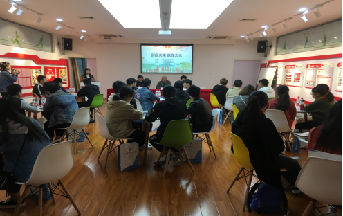 2018年大學生創(chuàng)業(yè)訓練營順利開營