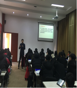 “職場(chǎng)起航，成就夢(mèng)想”  —大學(xué)生就業(yè)核心能力訓(xùn)練營(yíng)活動(dòng)啟動(dòng)開課