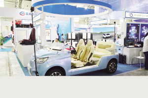 第二屆長三角科技成果交易博覽會在上海開幕 太倉企業(yè)大展科創(chuàng)風(fēng)采