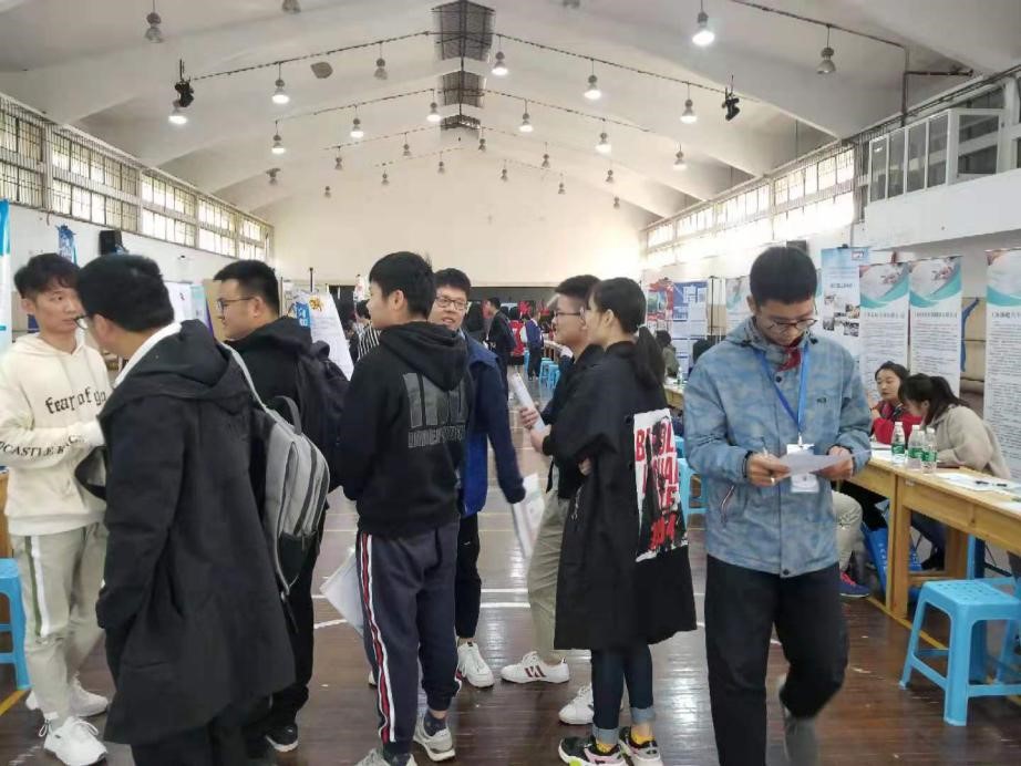 “嘉昆太”聯(lián)合校園引才招聘系列活動(dòng)圓滿舉行