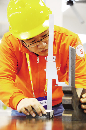 “太倉杯”搭平臺(tái)深化工匠人才培育