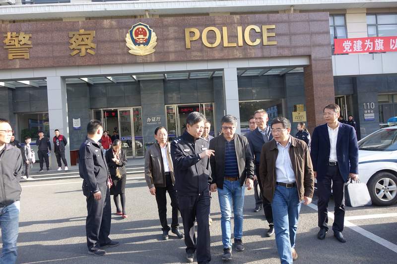 民革太倉市委與太倉市公安局開展對口聯(lián)系調(diào)研活動