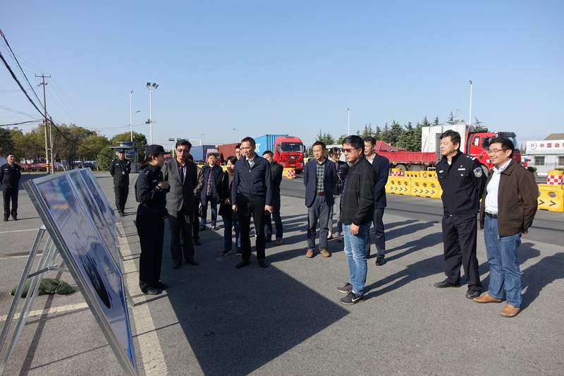 民革太倉市委與太倉市公安局開展對口聯(lián)系調(diào)研活動