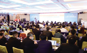 中國（太倉）航空航天產(chǎn)業(yè)峰會舉行