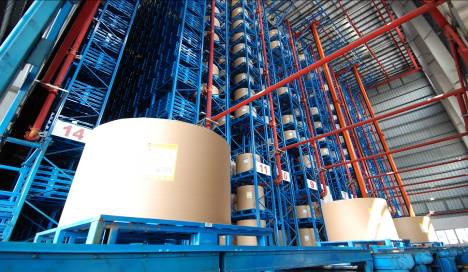 玖龍紙業(yè)（太倉）有限公司熱招職位