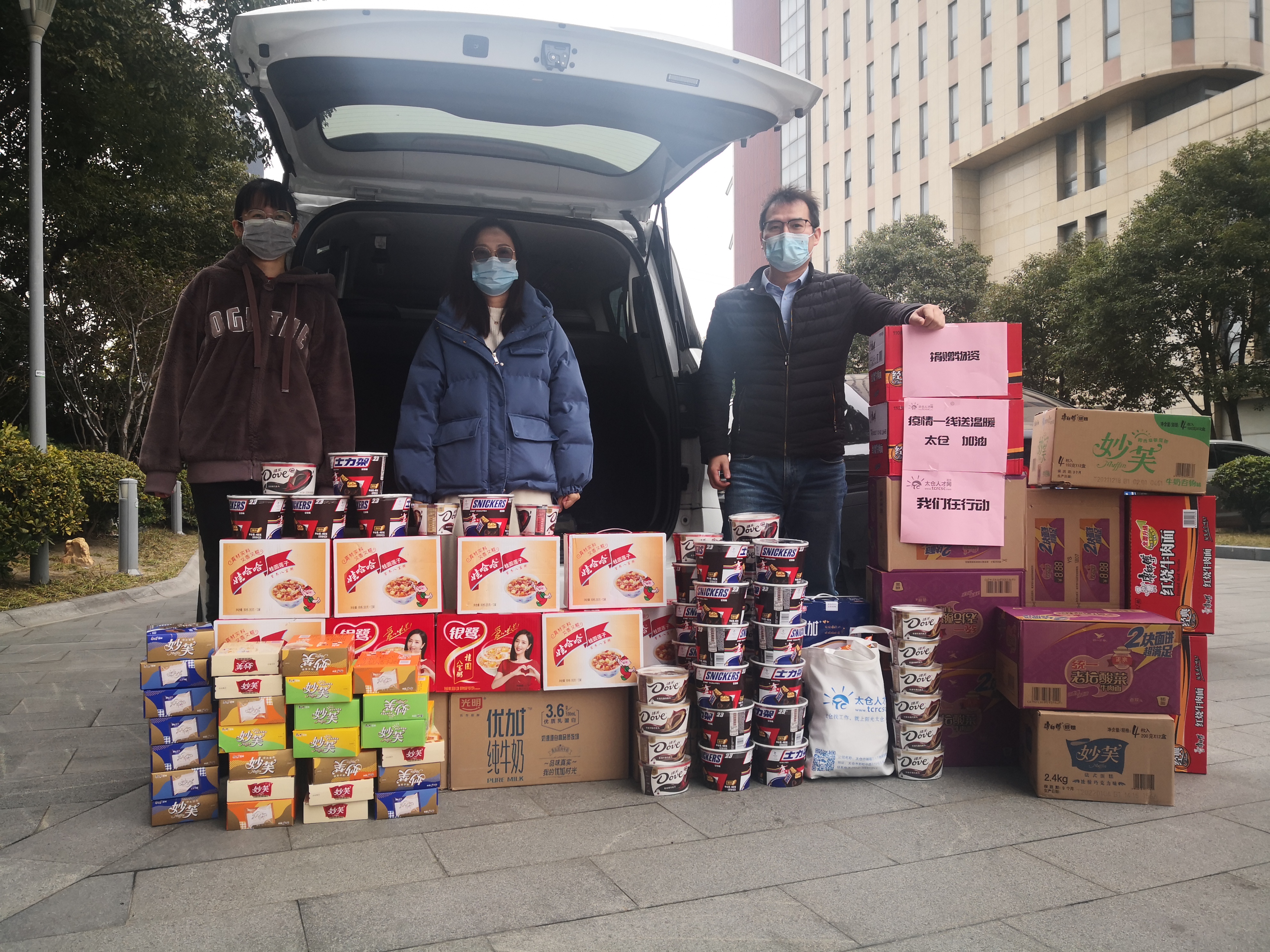 抗劑疫情，太倉(cāng)陽(yáng)光人才網(wǎng)在行動(dòng)