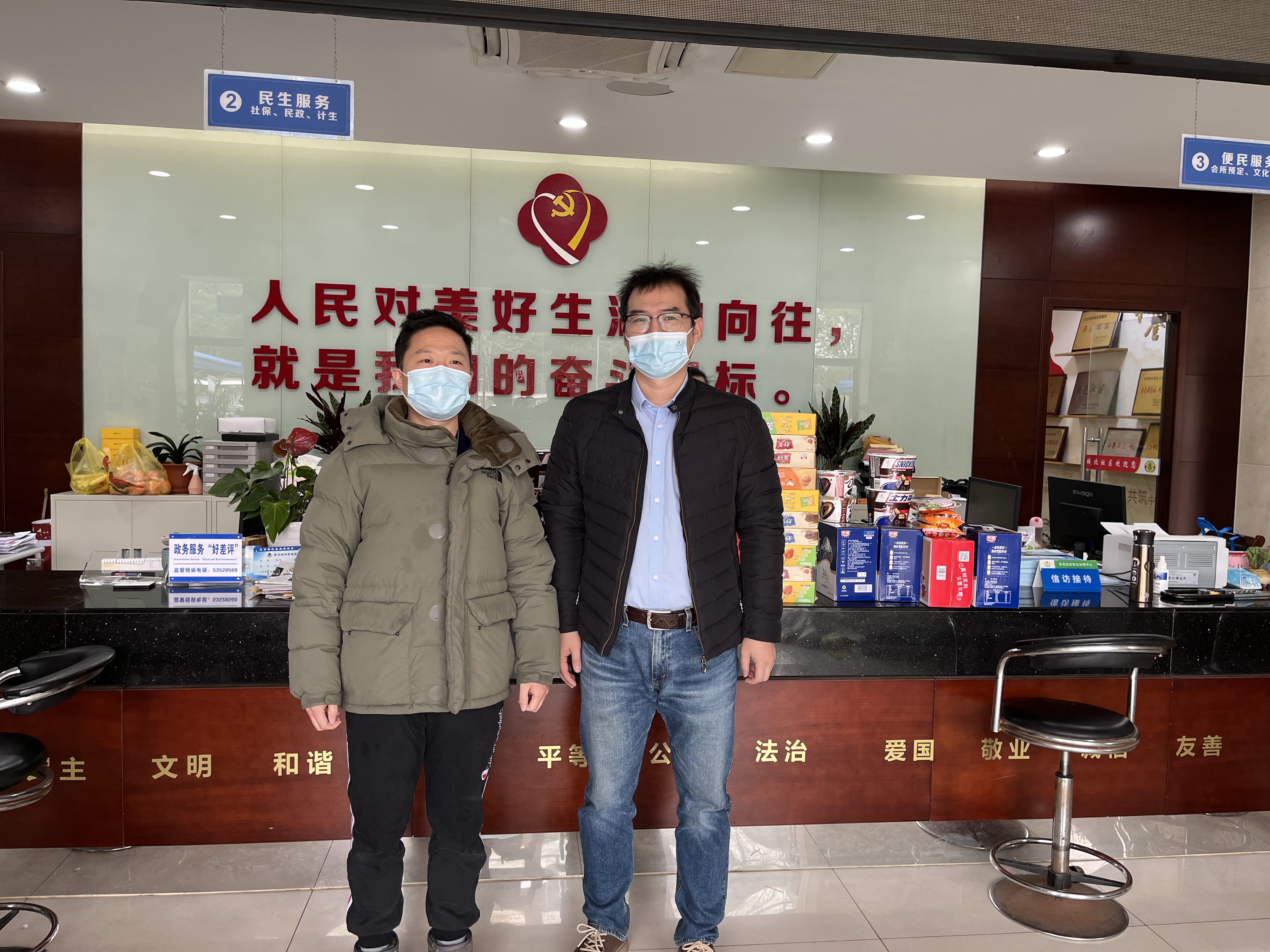 抗劑疫情，太倉(cāng)陽(yáng)光人才網(wǎng)在行動(dòng)