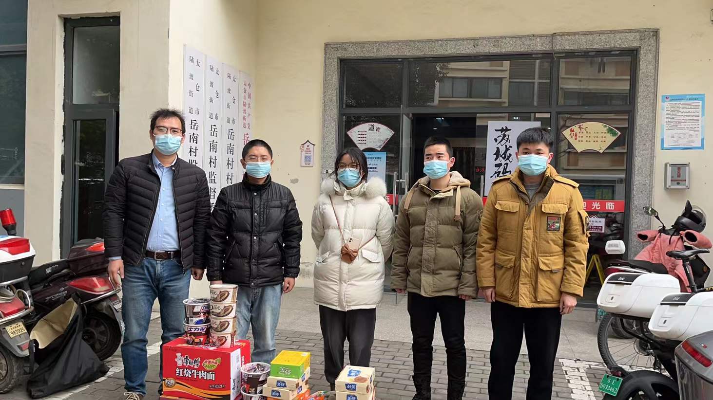 抗劑疫情，太倉(cāng)陽(yáng)光人才網(wǎng)在行動(dòng)