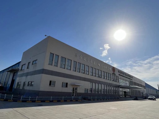 玖龍智能包裝（太倉）有限公司招聘簡章