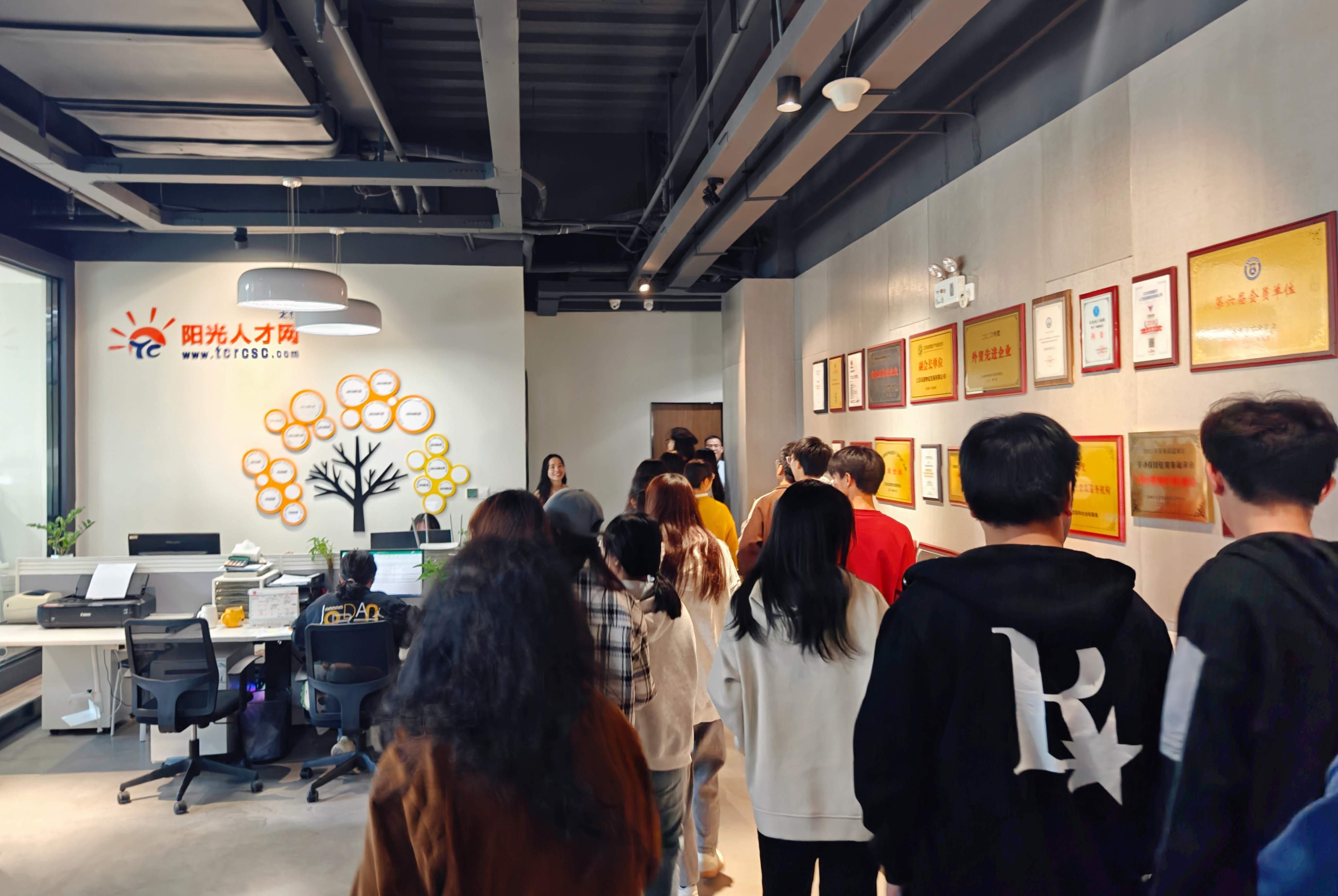 人力資源專業(yè)學(xué)生赴陽光太倉人才網(wǎng)基地——開展“師生進企業(yè)”教學(xué)實踐活動