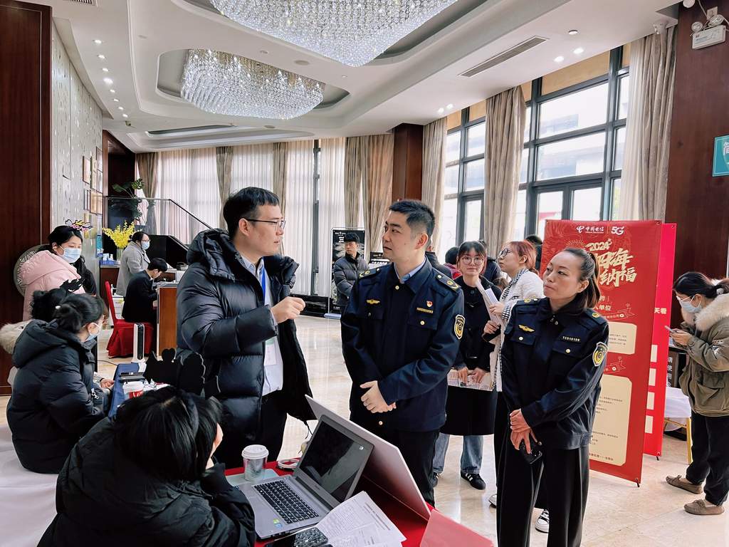 2024年太倉春季大型招聘會圓滿落幕，陽光太倉人才網(wǎng)再顯高人氣