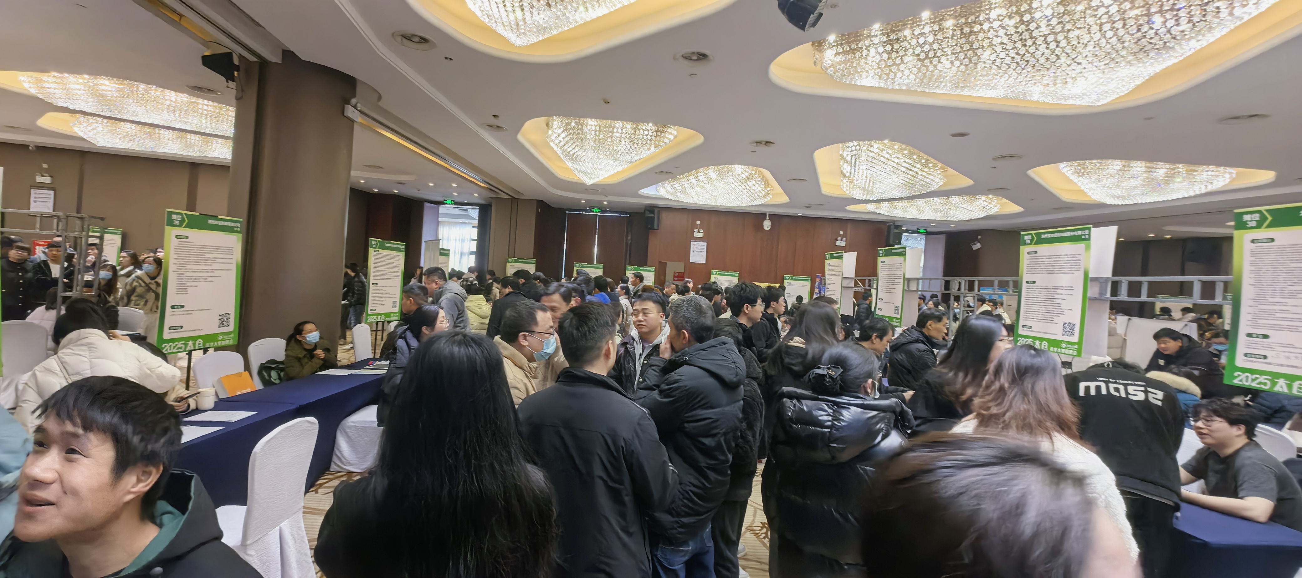 陽光領(lǐng)航，開啟就業(yè)新征程——2025太倉春季招聘會圓滿落幕