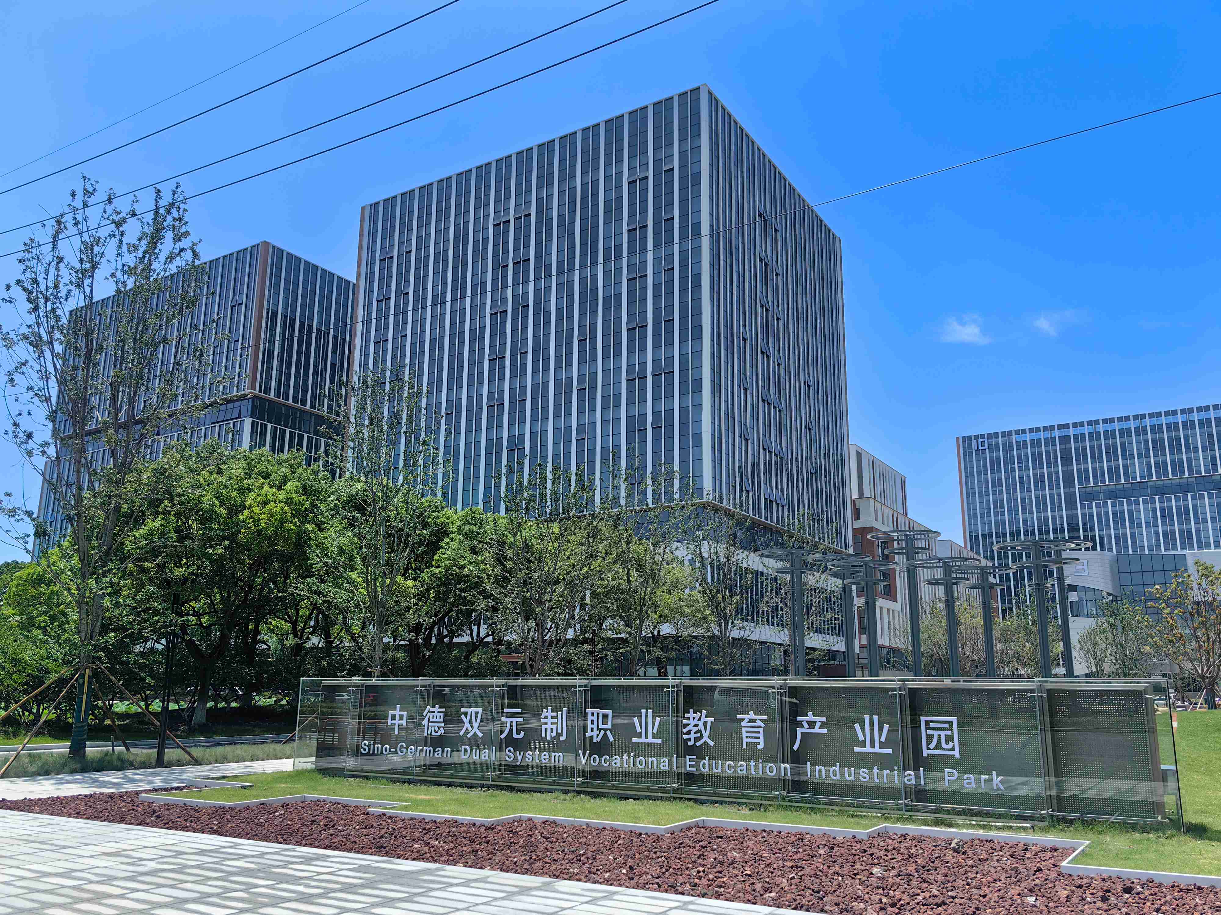 2025年7月19日太倉夏季大型招聘會求職者需知（需編輯）