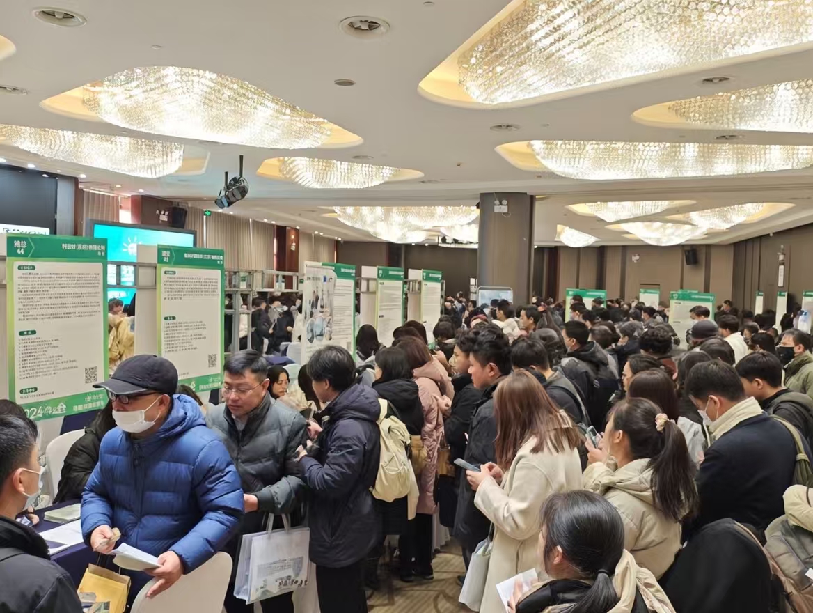 春風(fēng)送崗啟新程陽光太倉向未來——2026太倉春季大型招聘會(huì)圓滿落幕