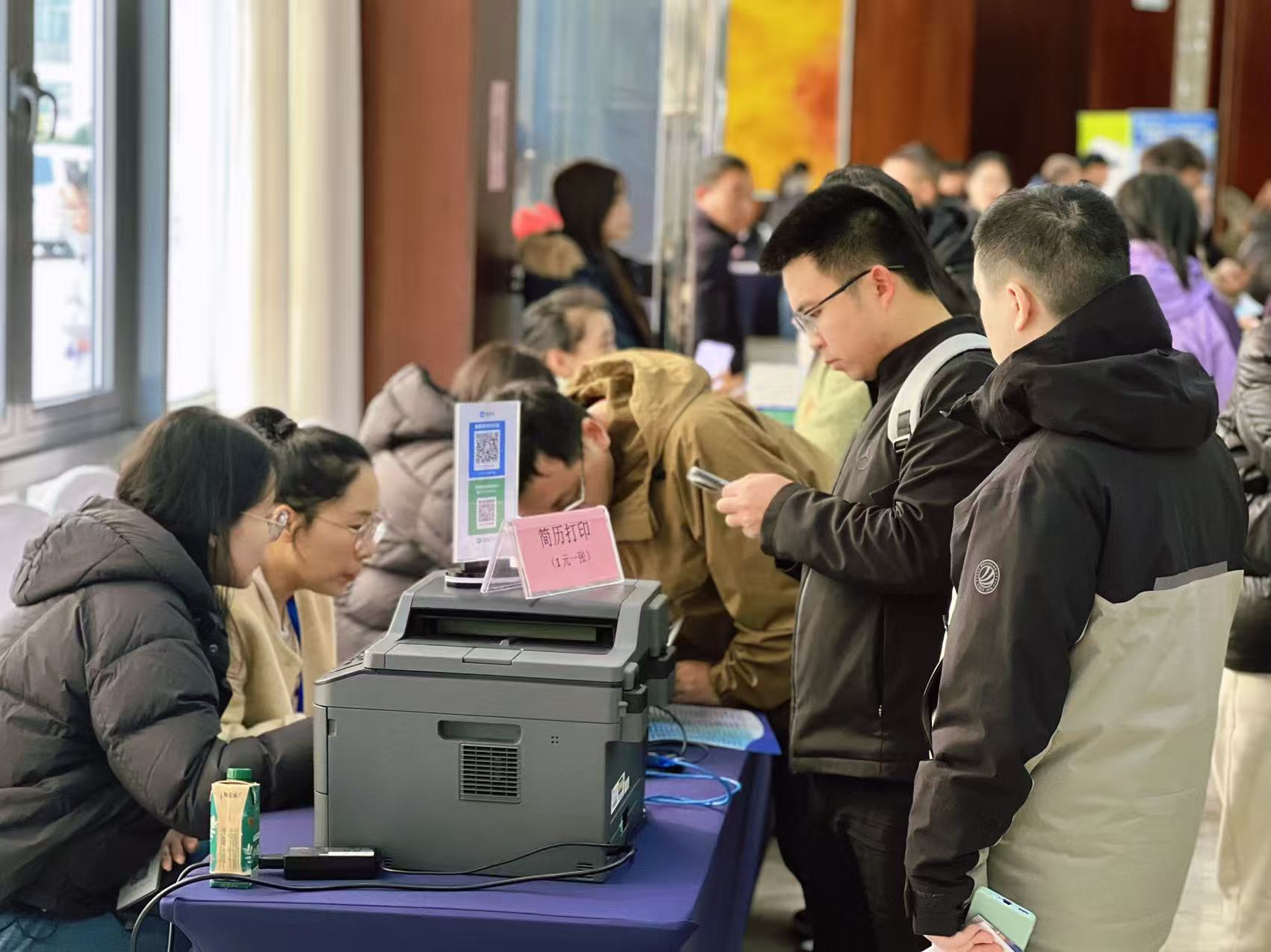 春風(fēng)送崗啟新程陽光太倉向未來——2026太倉春季大型招聘會(huì)圓滿落幕