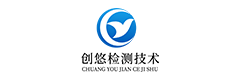 蘇州創(chuàng)悠檢測技術(shù)有限公司