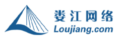 蘇州市婁江網(wǎng)絡(luò)科技有限公司